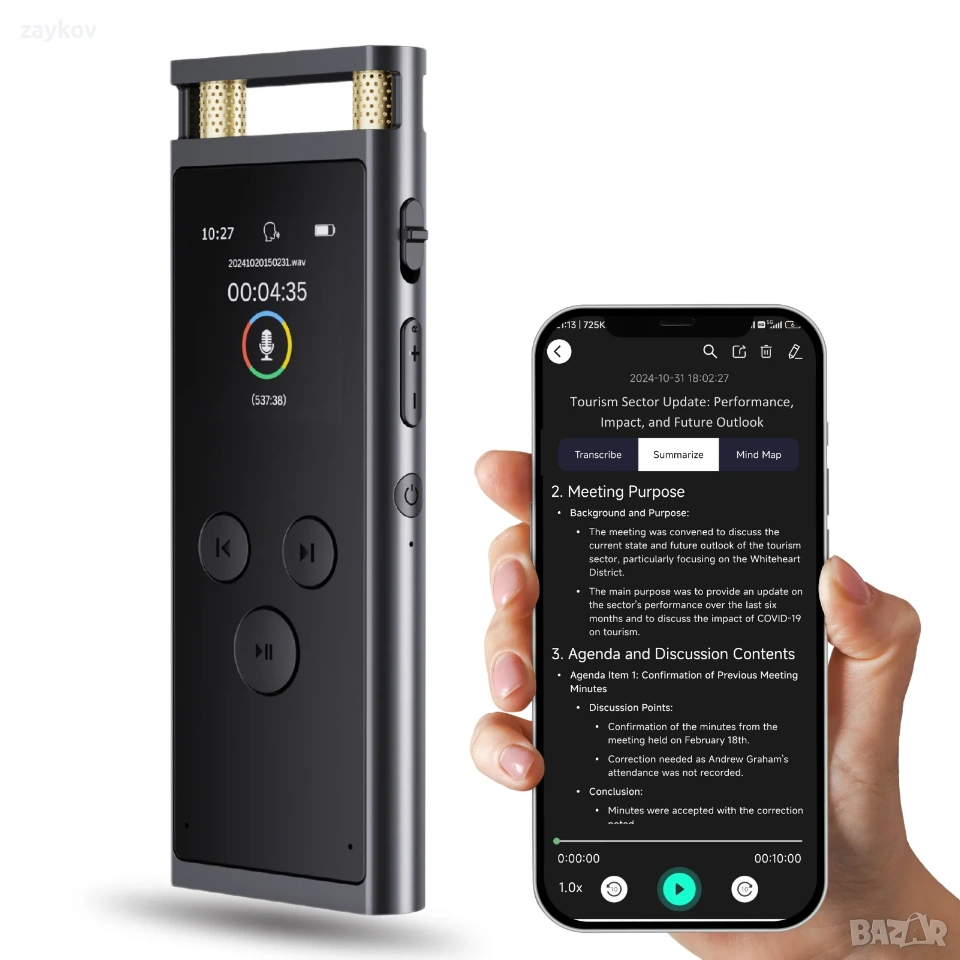 Цифров гласов рекордер с приложение за транскрипция на глас, снимка 1