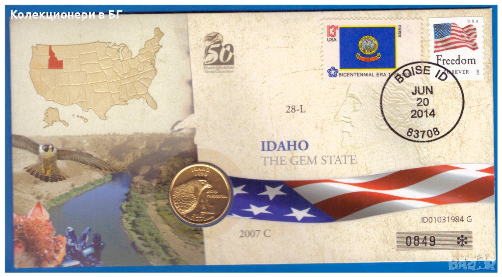 НУМИЗМАТИЧЕН ПЛИК С МОНЕТА ОТ 25 ЦЕНТА - САЩ, снимка 1