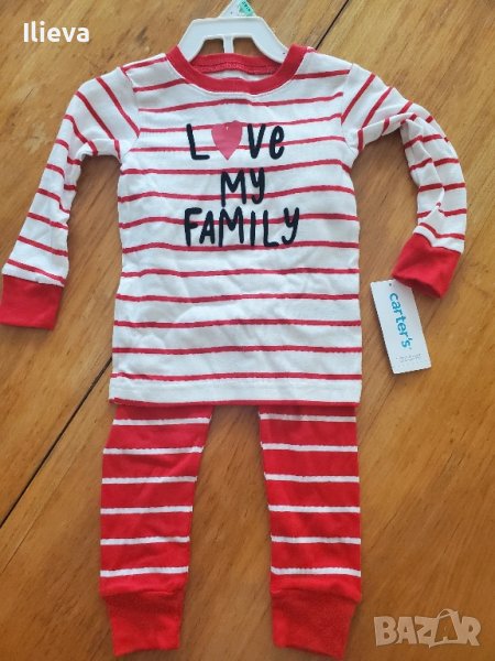 Детски памучни пижами, снимка 1