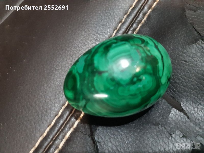 Декорация , снимка 1