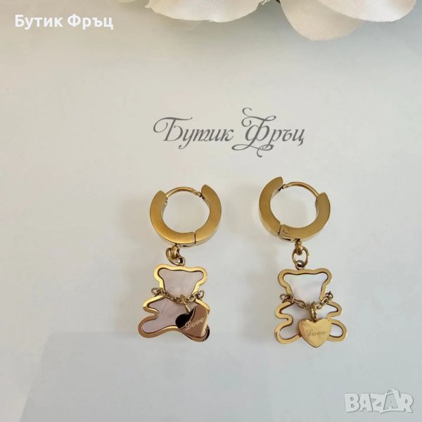 Обеци мечета голд, снимка 1