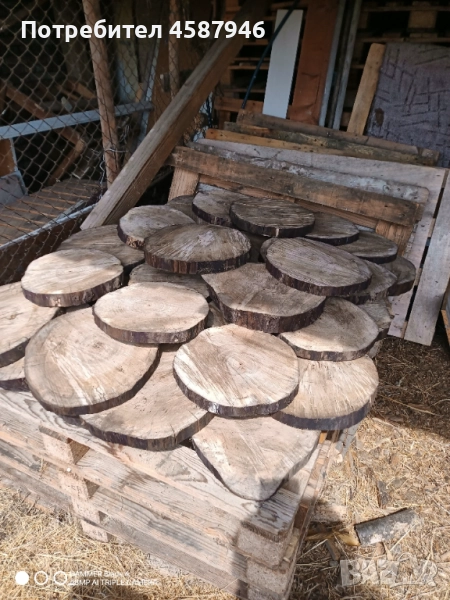 Орехови шайби, снимка 1