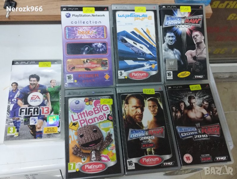 Игри за Конзола Sony PSP 3004, снимка 1