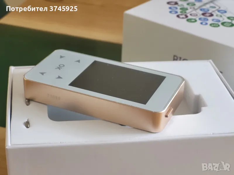 Биорезонанс BIOMEDIS Trinity апарат за мултичестотна синхронизация, снимка 1