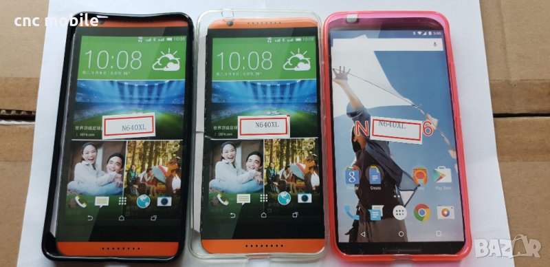 Nokia Lumia 640XL - Nokia 640XL калъф - силиконов гръб - case, снимка 1