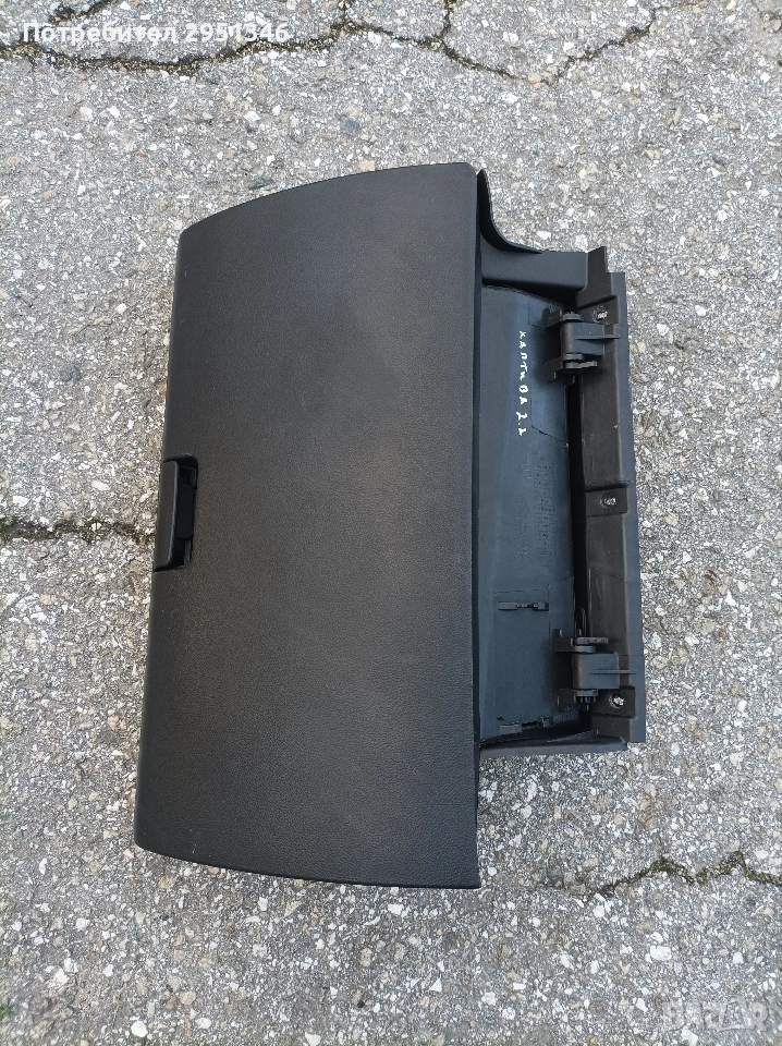 жабка Шевролет Каптива Chevrolet Captiva , снимка 1