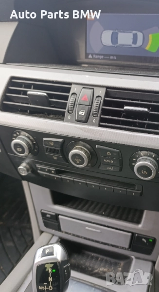 Малка навигация BMW E60 E61 Facelift Навигация БМВ Е60 Е61 Фейслифт, снимка 1