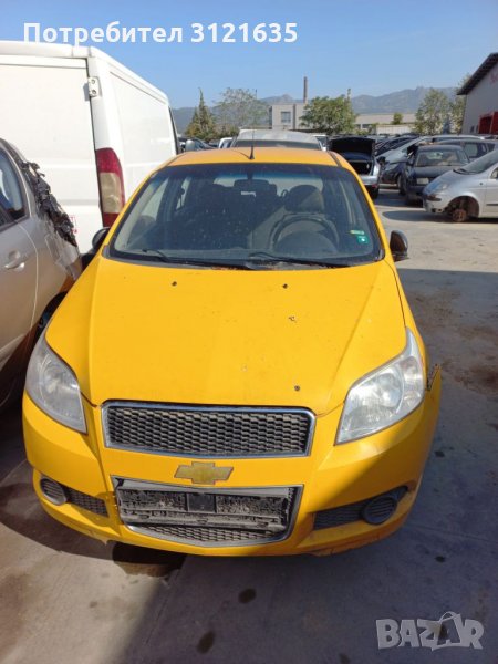 шевролет авео chevrolet aveo на части, снимка 1