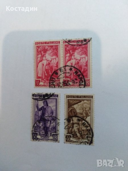 Пощенска марка 4бр-Италия 1950, снимка 1