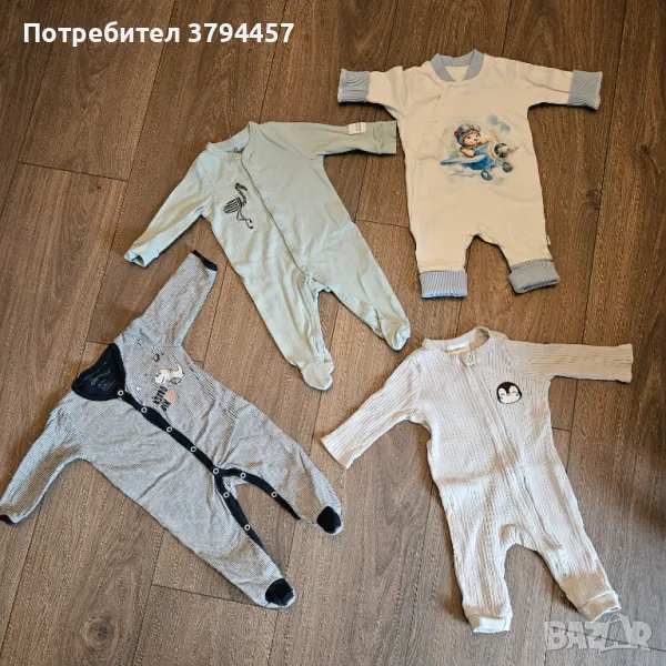 Ромпъри размер 56/62 , снимка 1