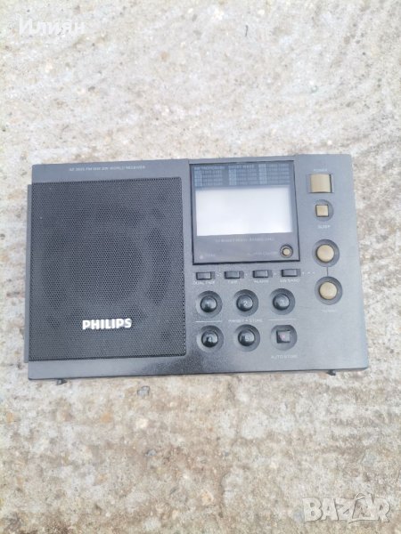 Радио Philips , снимка 1