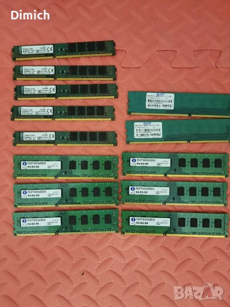 RAM памет DDR3 4GB 1333-1600 за настолен компютър, снимка 1