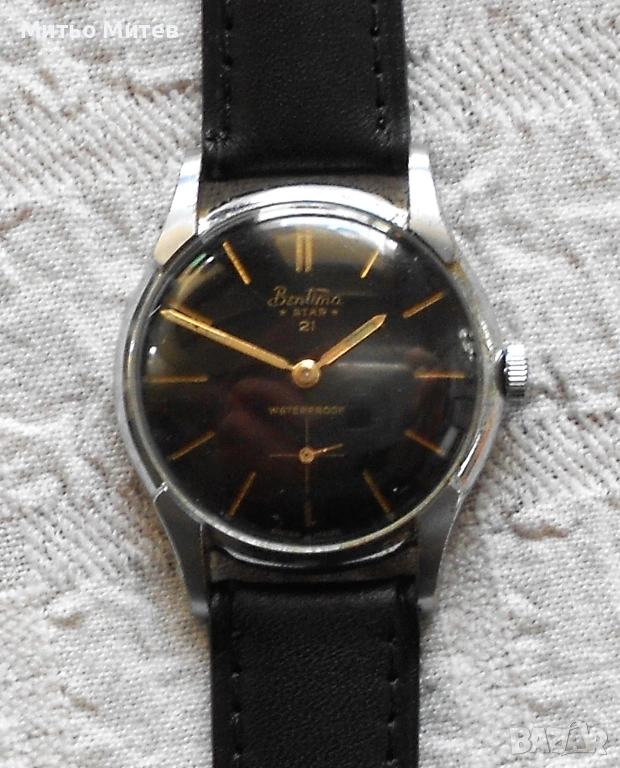 Друг Bentima Star, снимка 1
