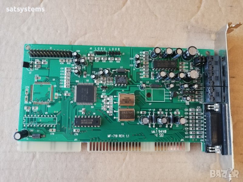 Звукова карта Yamaha MF-719 REV:1.1 16-bit ISA, снимка 1