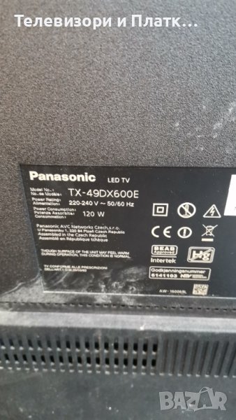Panasonic TX-49DX600E TNPH1160 1a TNPA6232 1p 6870c-0627a , снимка 1