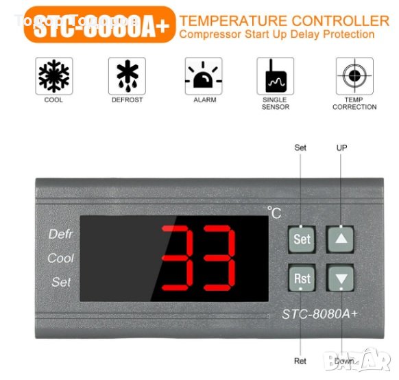 Терморегулатор, термоконтролер, дефрост STC-8080A+ 220V , снимка 1