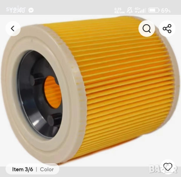 Хепа филтър части за керхер karcher WD 2, WD 3, MV 2,MV 3, A 1000 A 2, снимка 1