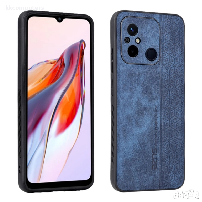 Xiaomi Poco C55/Redmi 12C/Redmi 11A AZNS Удароустойчив Кожен Калъф и Протектор, снимка 1