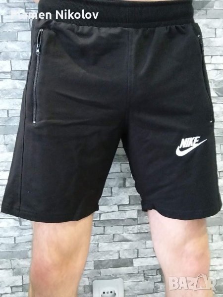 Къси панталони, снимка 1