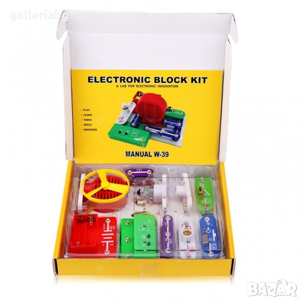 Образователни играчки за деца - W-39, снимка 1