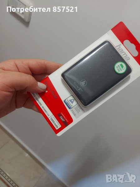 Батерия за зареждане HAMA, снимка 1