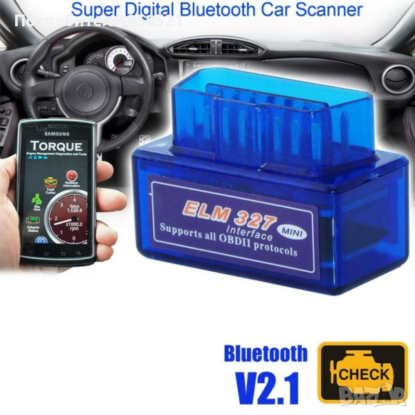 OBD Автомобилна диагностика за автомобили, Bluetooth ELM 327 за кола, снимка 1