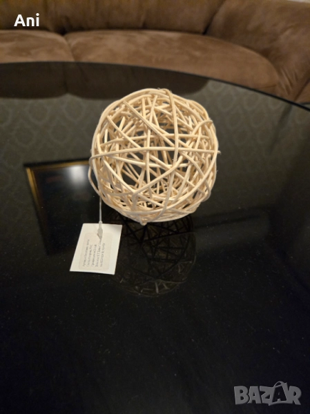 Плетена топка за аранжировка или декор , снимка 1