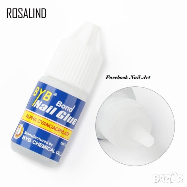 Лепило за нокти удължители, снимка 1