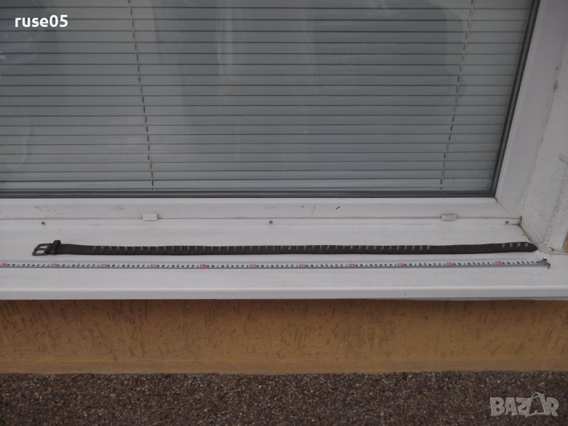 Колан обкован, снимка 1