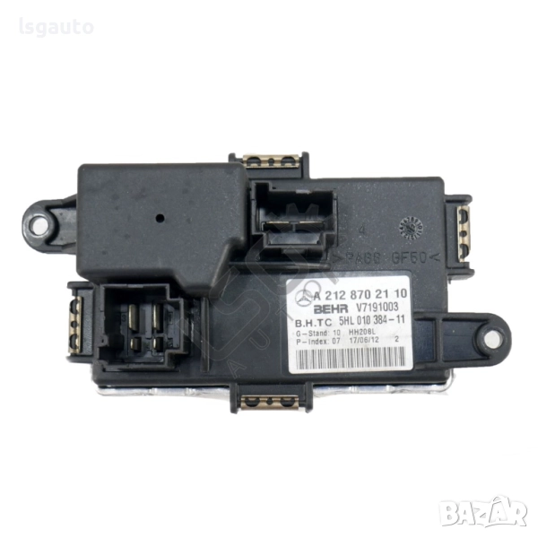 Реостат парно Mercedes-Benz C-Class 204 (W/S/C) 2007-2014 ID: 151560, снимка 1