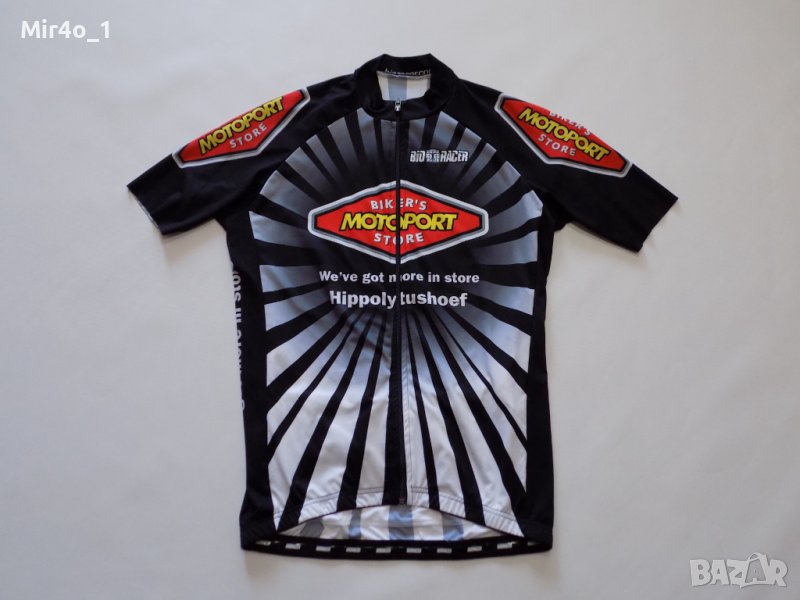 вело джърси bio racer тениска горнище колоездене шосейно оригинално XL, снимка 1