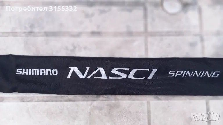 Shimano Nasci 269 14-42 , снимка 1