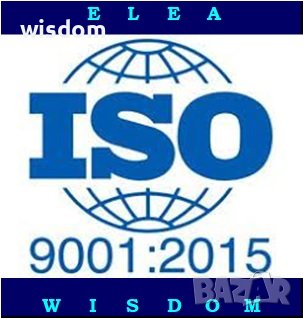 Стандарт за управление на качеството, снимка 1