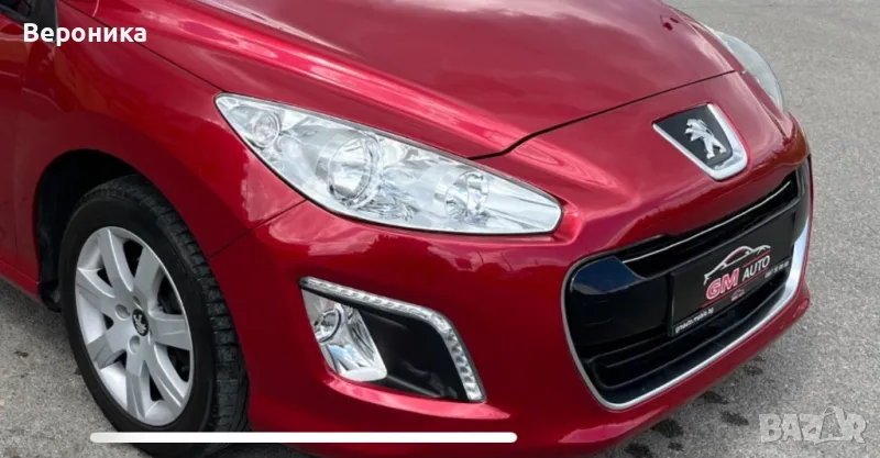 Facelift дневни светлини+ халогени Peugeot 308, снимка 1