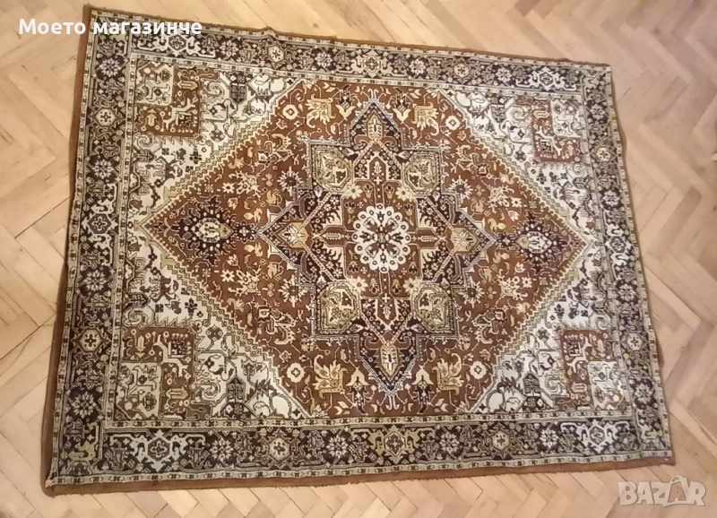 Оригинален персийски килим – 140 × 190 см, българско производство, снимка 1