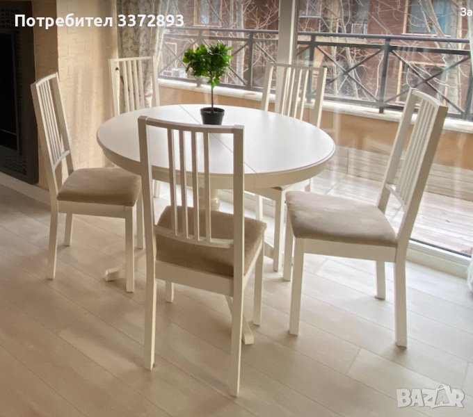 Ikea кръгла разтегателна трапезна маса INGATORP и 6 стола Börje в бяло, снимка 1