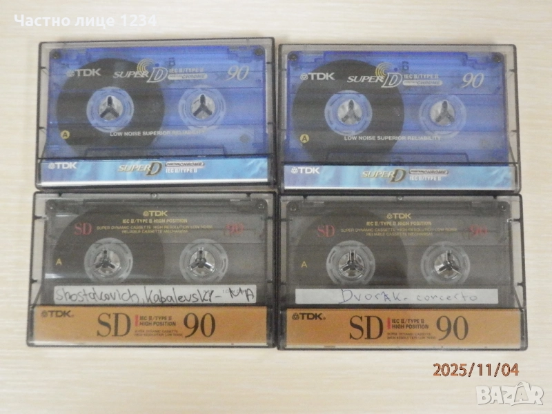 Аудио касети хром - TDK Super D 90 & TDK SD 90, снимка 1