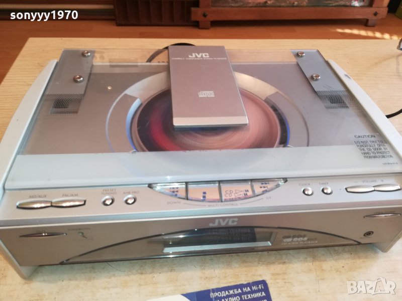 JVC TUNER CD AMPLIFIER 2910211742, снимка 1