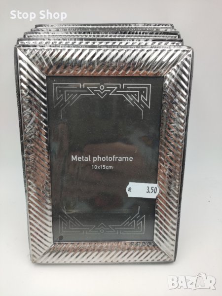 Метална рамка 10х15см за стена настолна , снимка 1