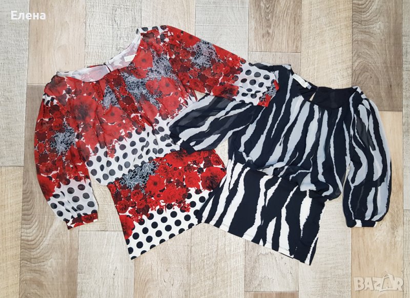Две блузи за 15,90лв., снимка 1