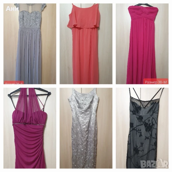 Елегантни, официални рокли, размер S-M, снимка 1