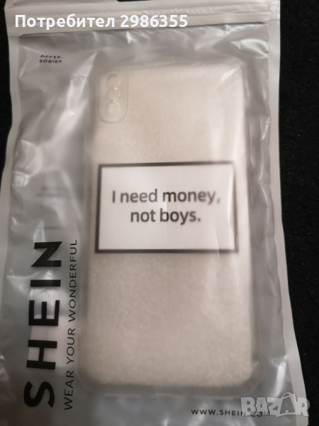 Кейс за iPhone 10, снимка 1