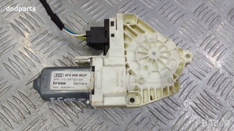 Моторче стъклоповдигач Audi A6 2006г.(задно дясно)	, снимка 1