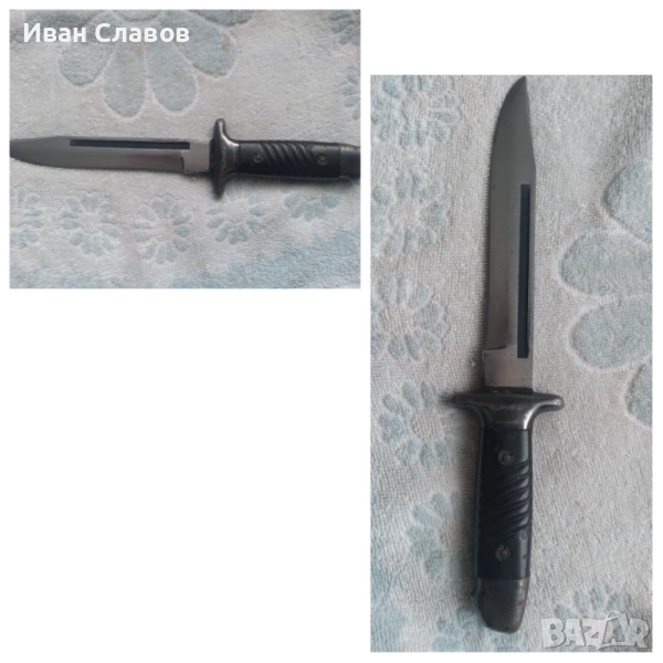 Нож на дневалния. , снимка 1