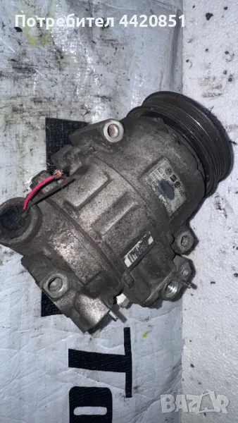 Компресор за Климатик за VW Polo - 6Q0820803D, снимка 1