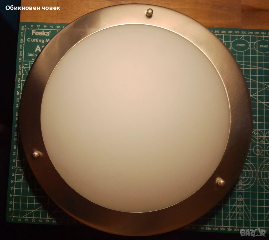 Стоманен плафон "Rabalux", чисто нов, снимка 1