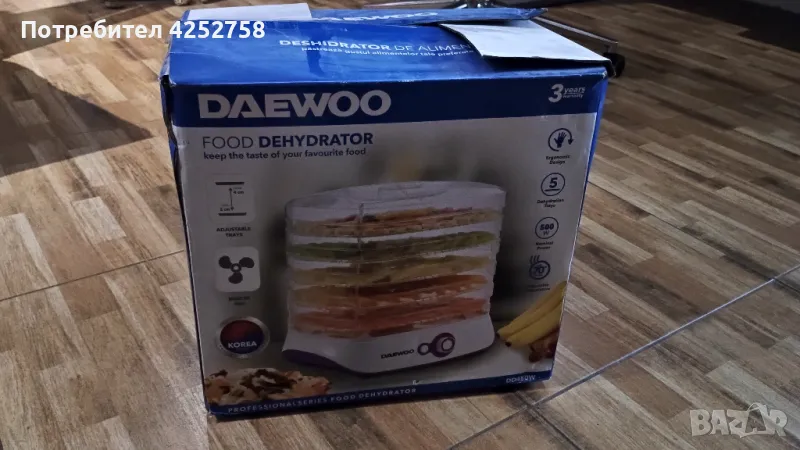 Машина за изсушаване на плодовете. (сушени плодове) DEAWOOD FOOD DEHYDRATOR, снимка 1