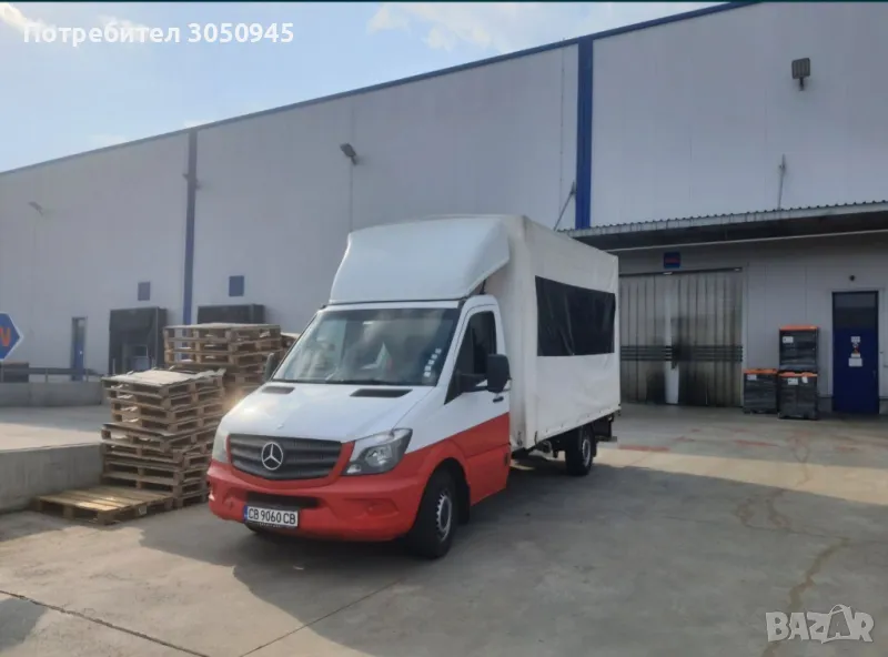 Транспортни услуги с бус с падащ борд за София и страната, снимка 1