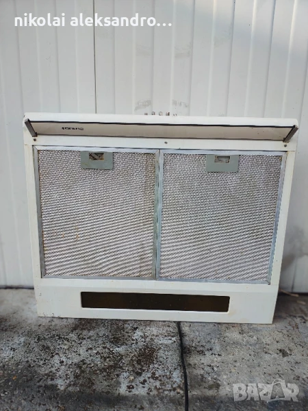 абсорбатор таурус, снимка 1