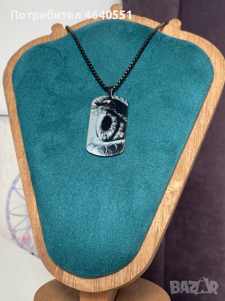 Персонализирани аксесоари, снимка 1